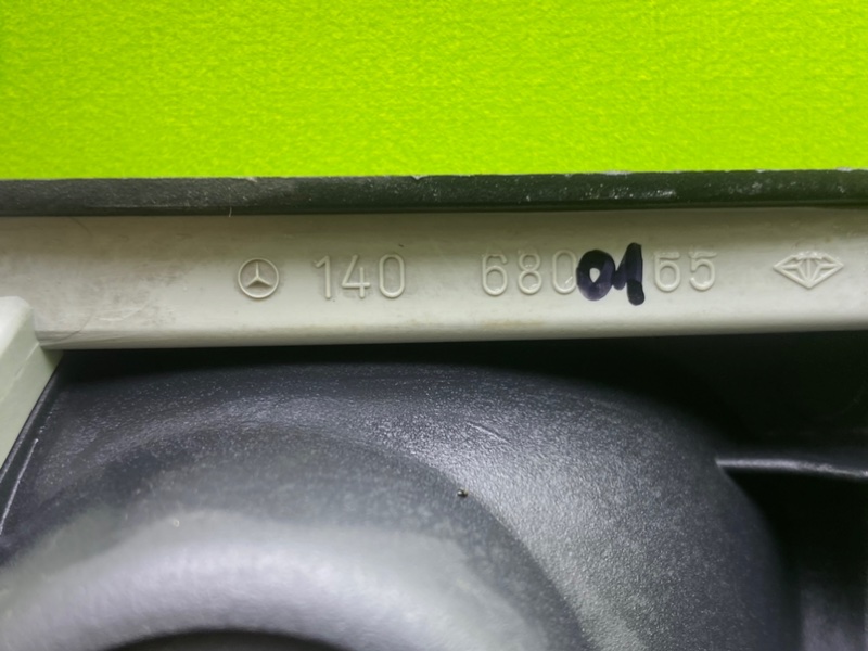 Накладка торпедо, 900 рублей, Калининград