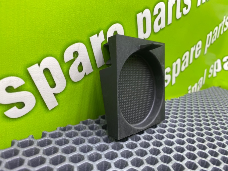 Подстаканник, 600 рублей, Калининград