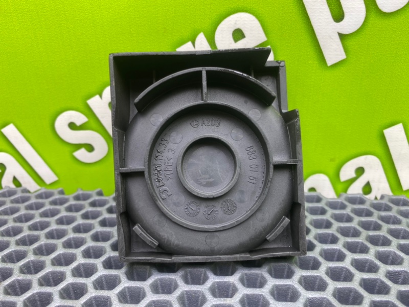 Подстаканник, 600 рублей, Калининград