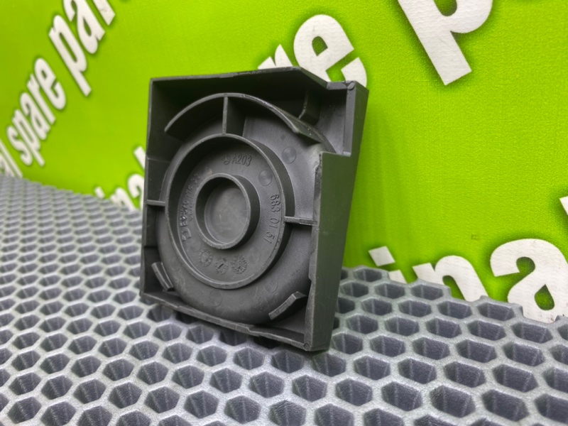 Подстаканник, 600 рублей, Калининград