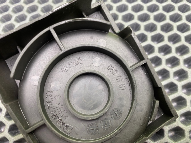 Подстаканник, 600 рублей, Калининград