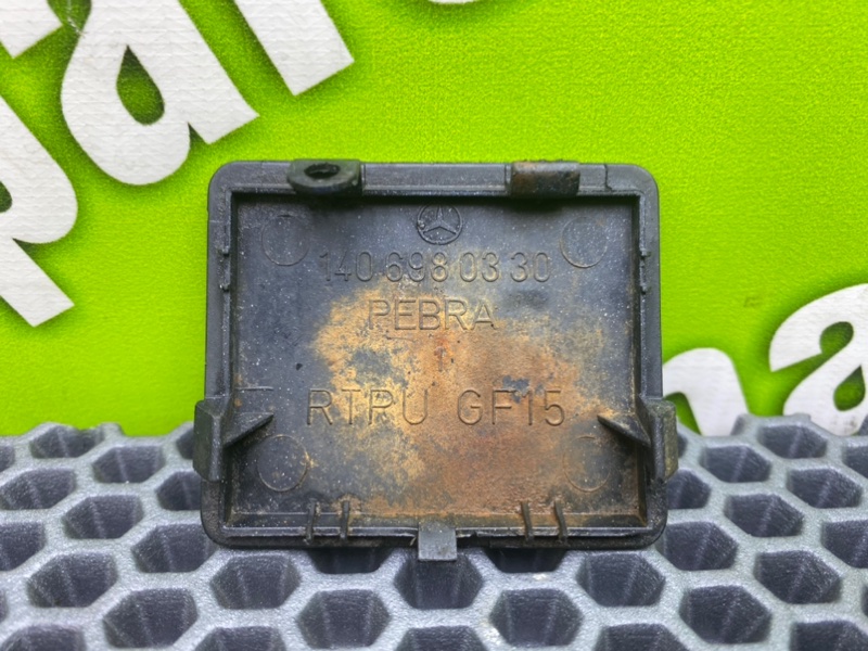 Заглушка, 500 рублей, Калининград