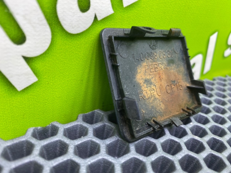 Заглушка, 500 рублей, Калининград