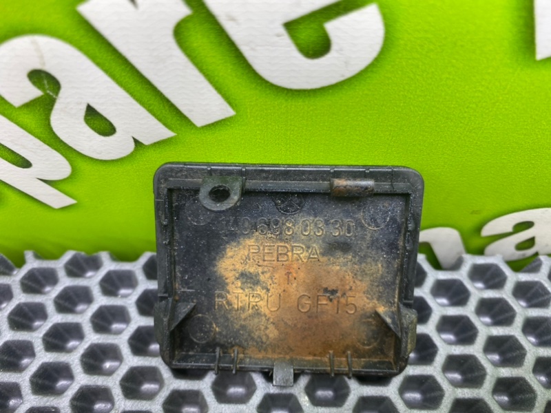 Заглушка, 500 рублей, Калининград