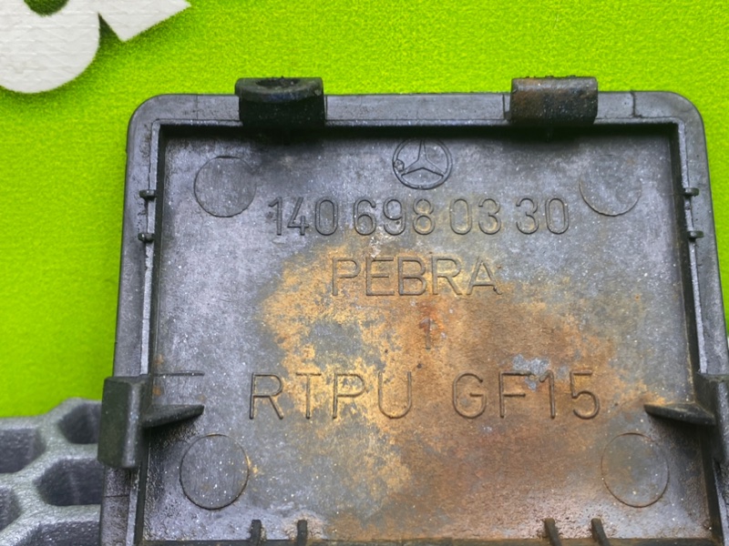 Заглушка, 500 рублей, Калининград