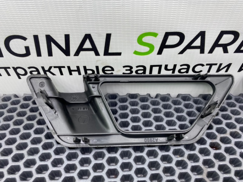 Накладки, 2600 рублей, Калининград