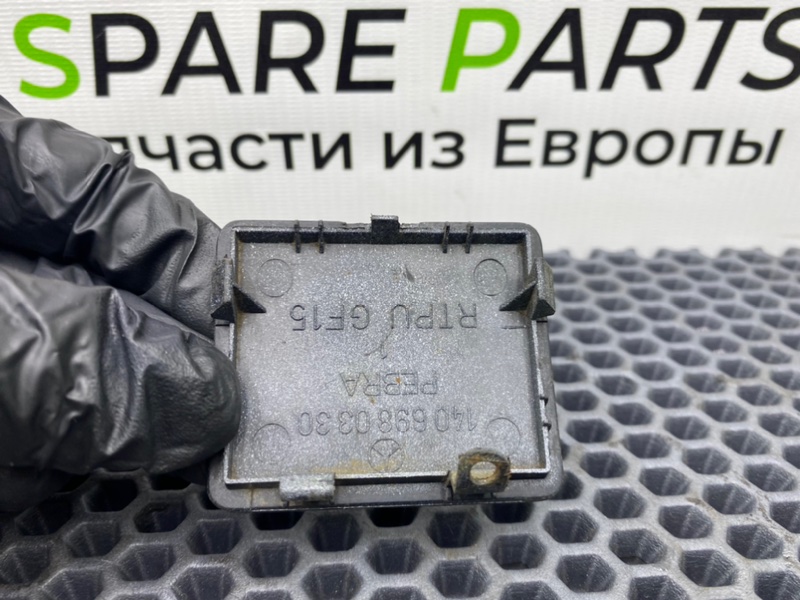 Заглушка, 500 рублей, Калининград