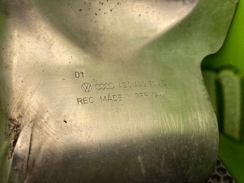 Термоэкран, 1000 рублей, Калининград