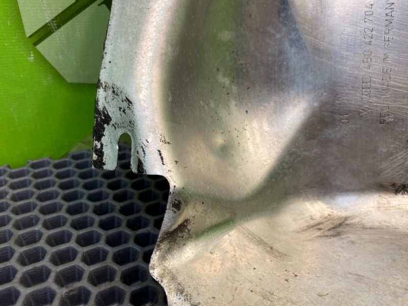 Термоэкран, 1000 рублей, Калининград