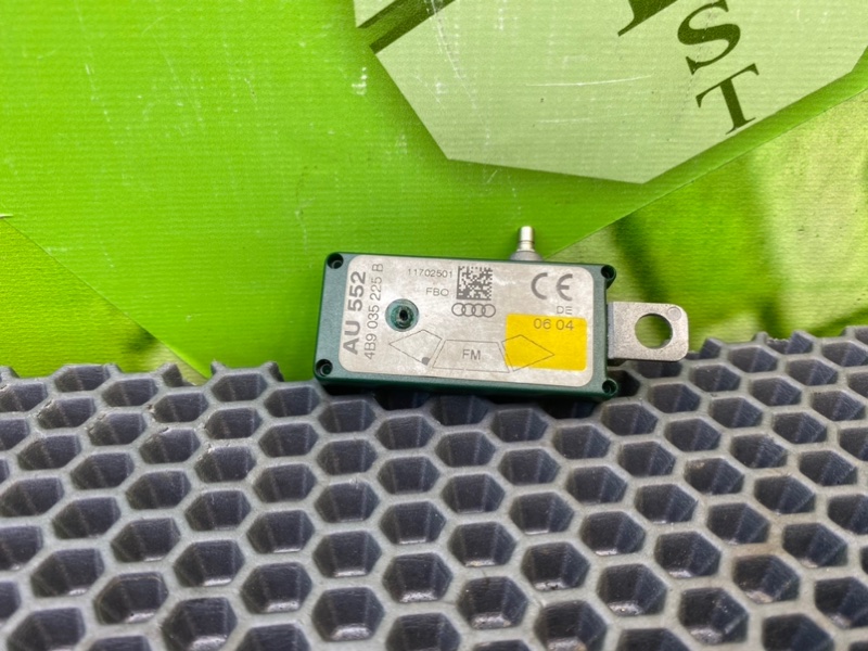 Усилитель антенны, 1000 рублей, Калининград