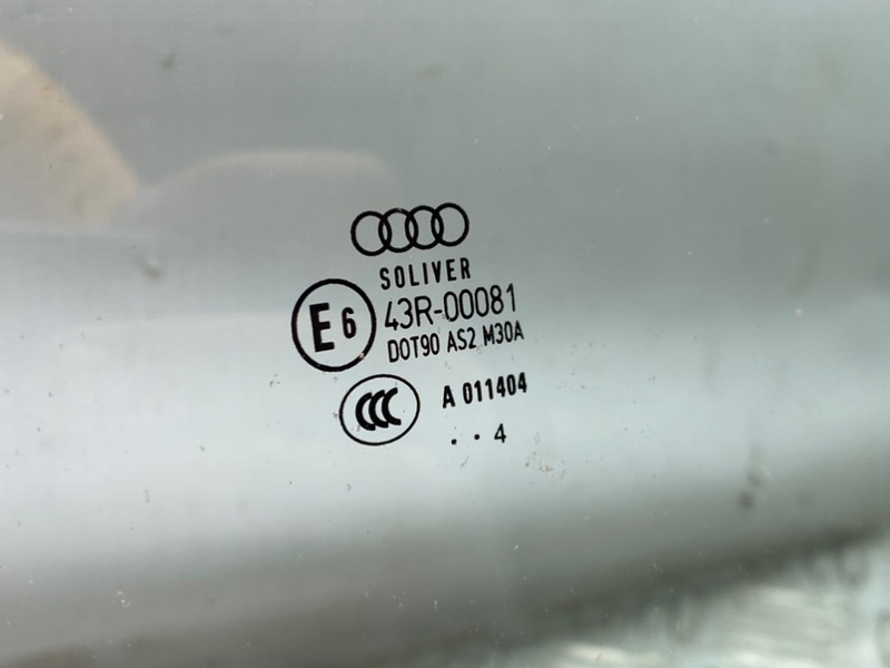 Стекло двери, 1400 рублей, Калининград