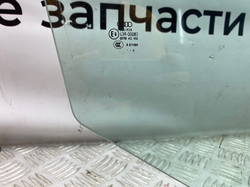 Стекло двери, 1400 рублей, Калининград