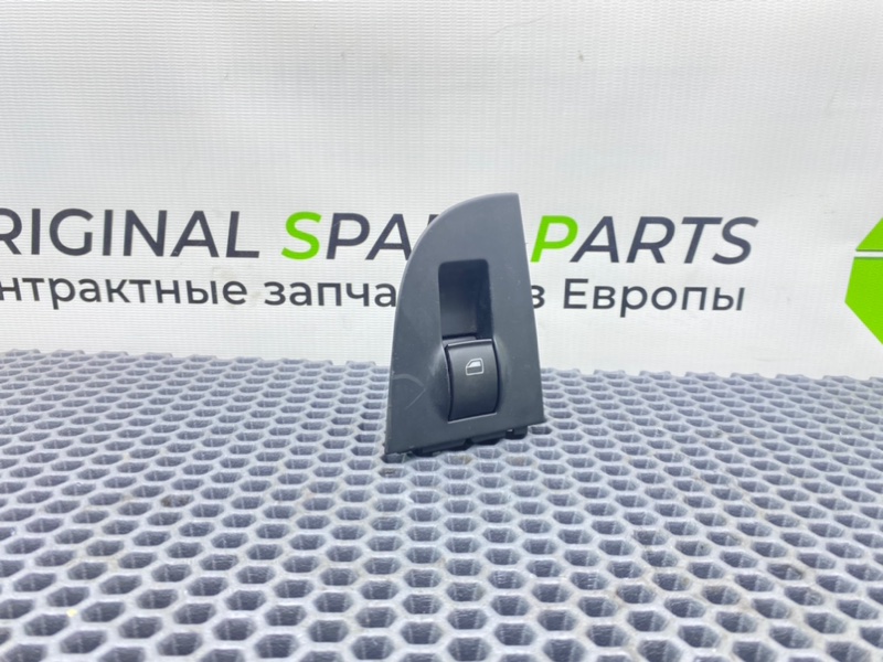 Кнопка эсп, 1000 рублей, Калининград