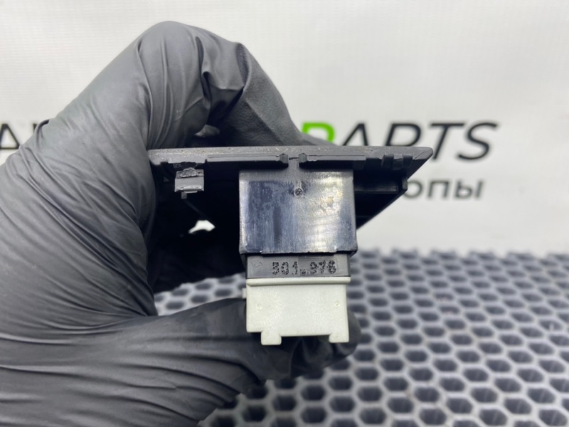 Кнопка эсп, 1000 рублей, Калининград