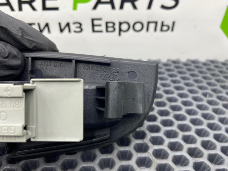 Кнопка эсп, 1000 рублей, Калининград