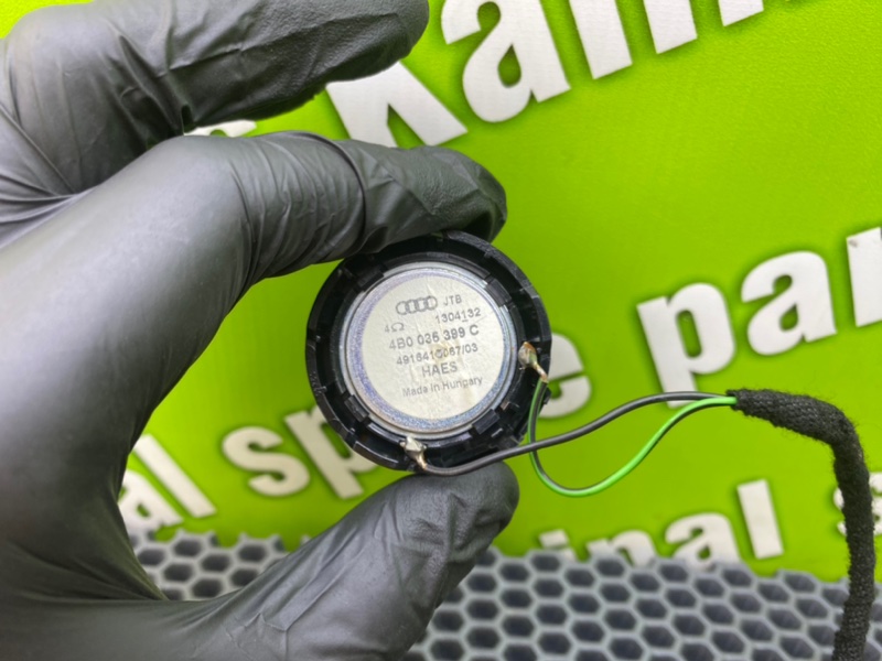 Динамик высокочастотный, 600 рублей, Калининград