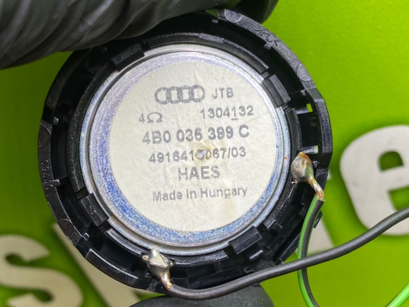 Динамик высокочастотный, 600 рублей, Калининград