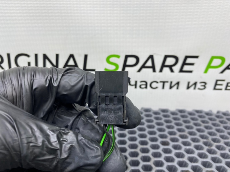 Динамик высокочастотный, 600 рублей, Калининград