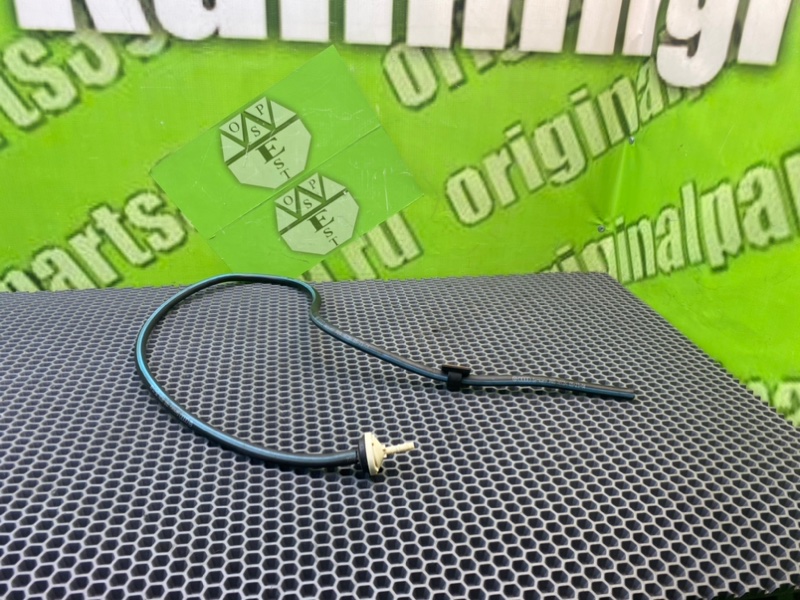 Клапан вакуумный, 1000 рублей, Калининград