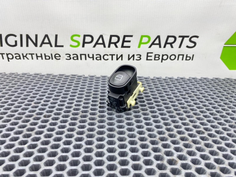 Кнопка эсп, 600 рублей, Калининград