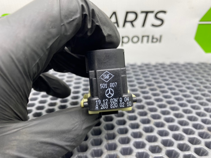 Кнопка эсп, 600 рублей, Калининград