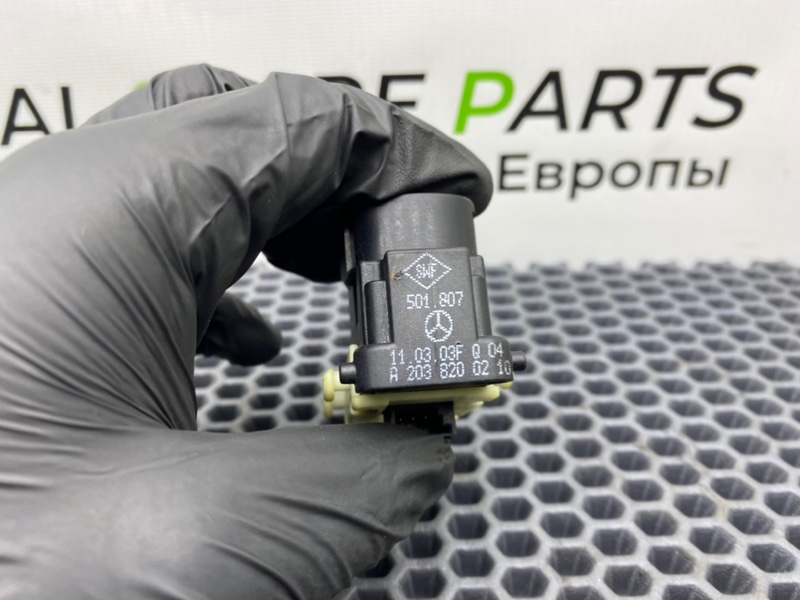 Кнопка эсп, 600 рублей, Калининград