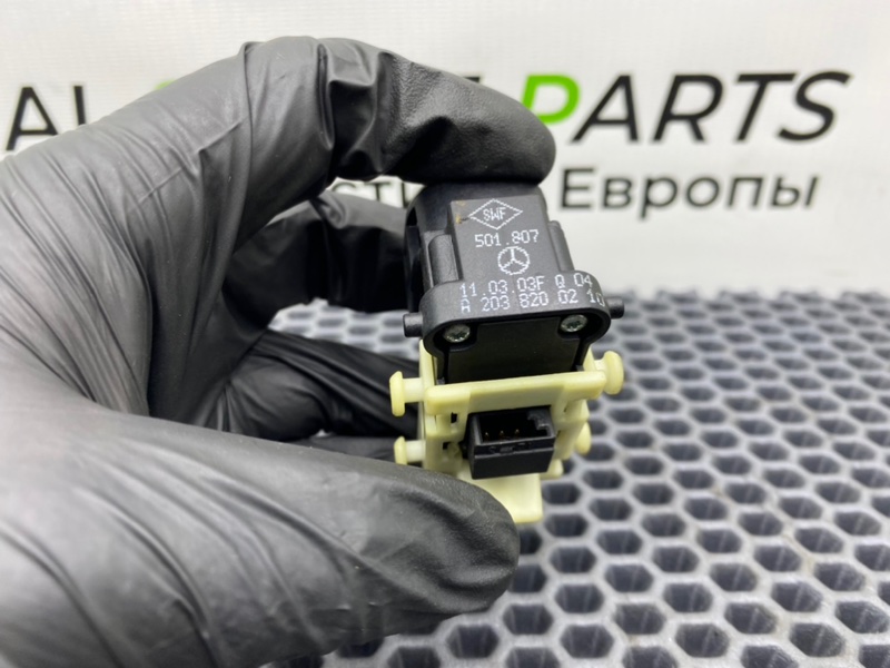 Кнопка эсп, 600 рублей, Калининград