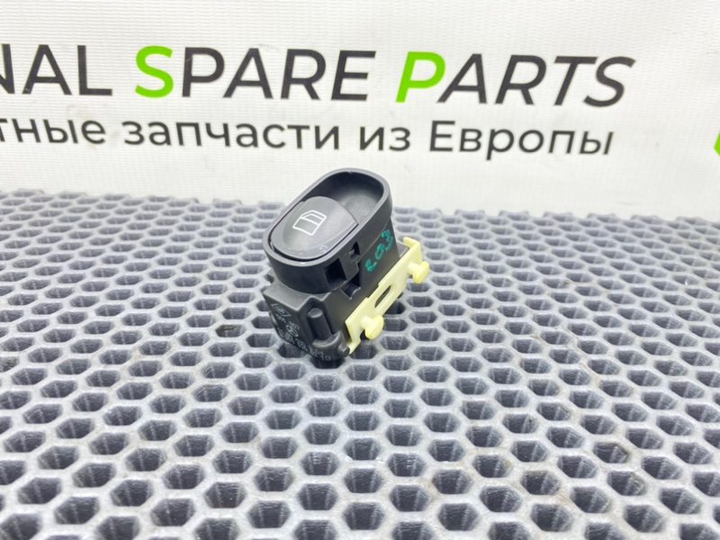 Кнопка эсп, 600 рублей, Калининград