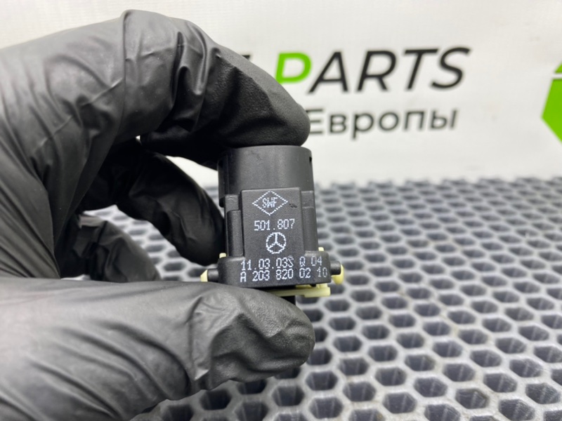 Кнопка эсп, 600 рублей, Калининград