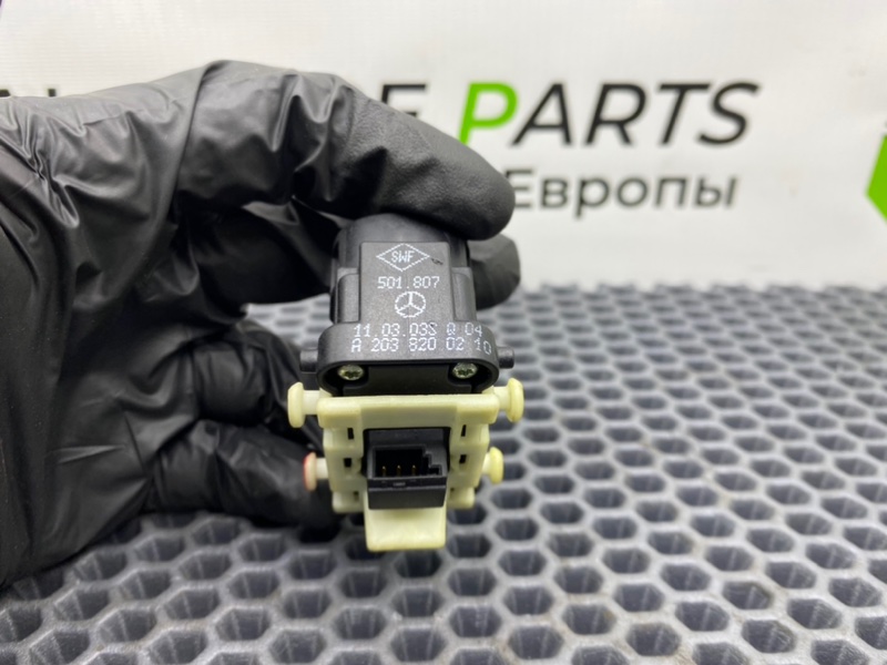 Кнопка эсп, 600 рублей, Калининград