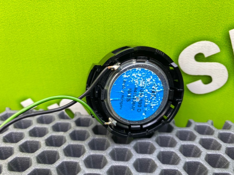 Динамик высокочастотный, 1000 рублей, Калининград