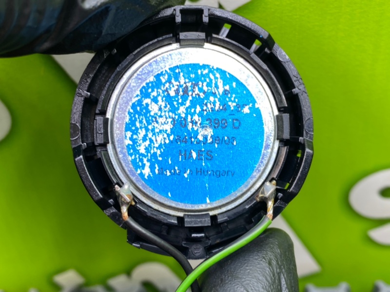 Динамик высокочастотный, 1000 рублей, Калининград