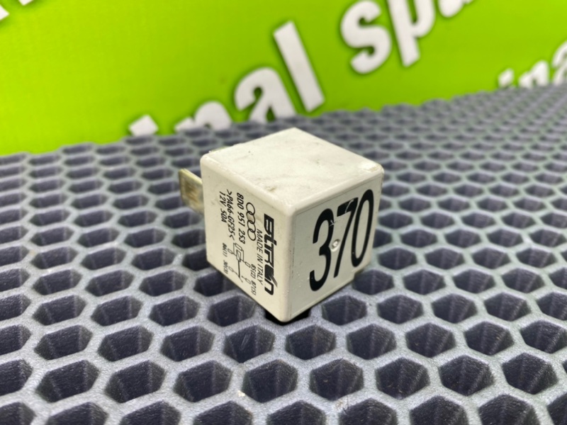 Реле, 600 рублей, Калининград