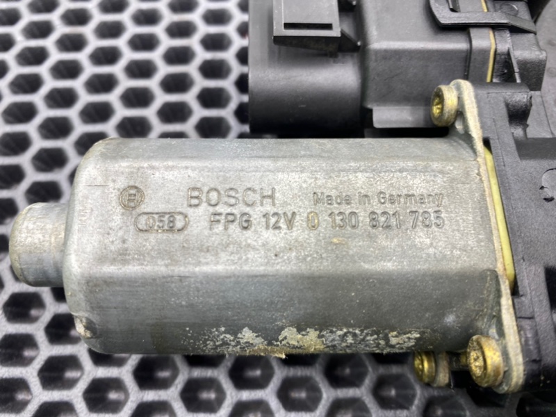 Моторчик эсп, 1000 рублей, Калининград