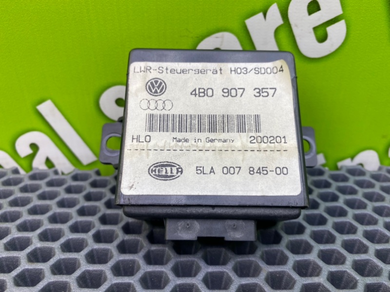 Блок управления светом, 1200 рублей, Калининград