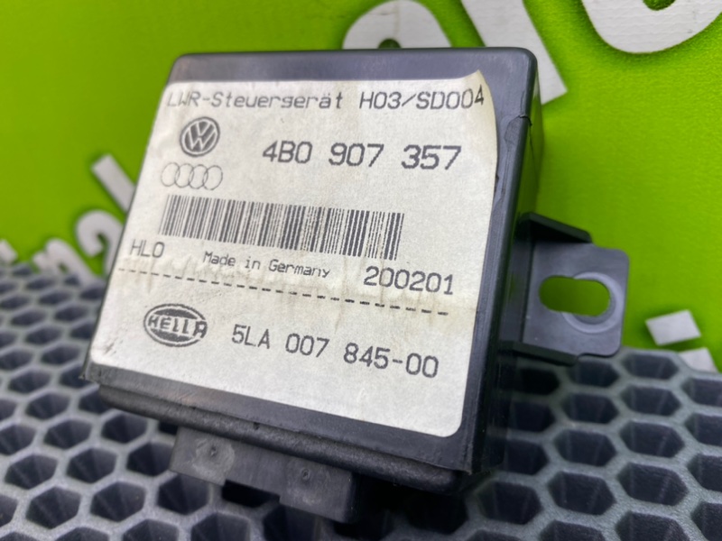 Блок управления светом, 1200 рублей, Калининград