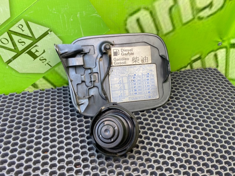 Лючок бензобака, 1900 рублей, Калининград