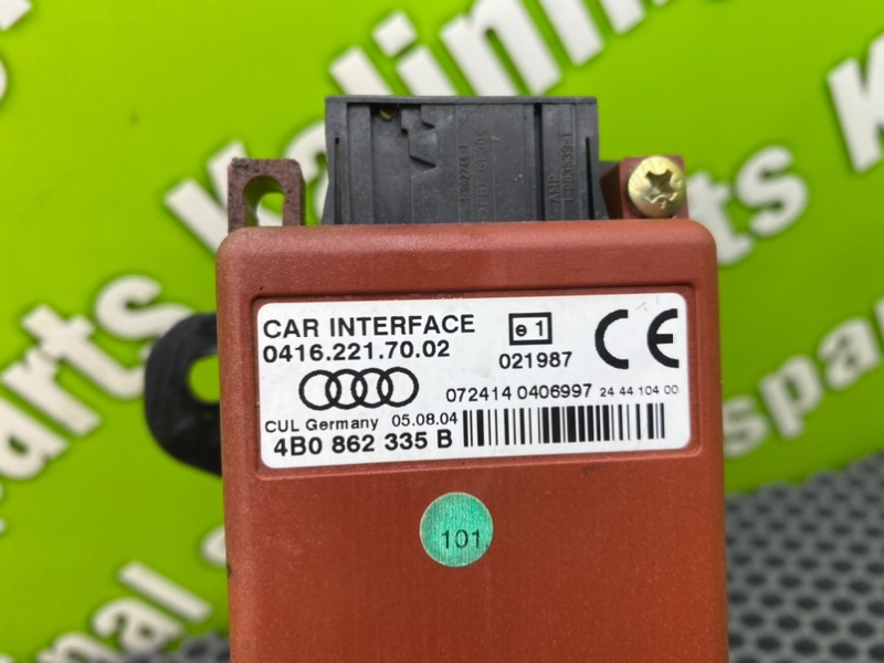 Блок управления телефоном, 1600 рублей, Калининград