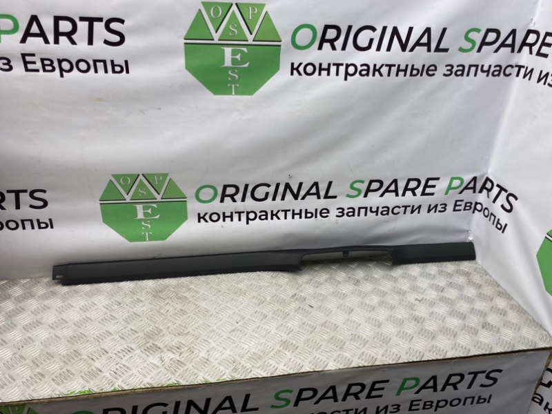 Накладки порога, 1300 рублей, Калининград