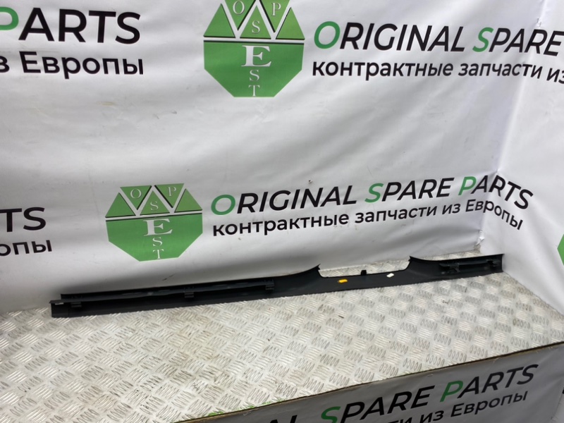 Накладки порога, 1300 рублей, Калининград