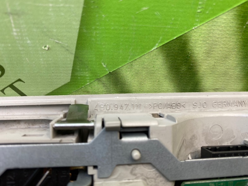 Плафон подсветки салона, 1000 рублей, Калининград