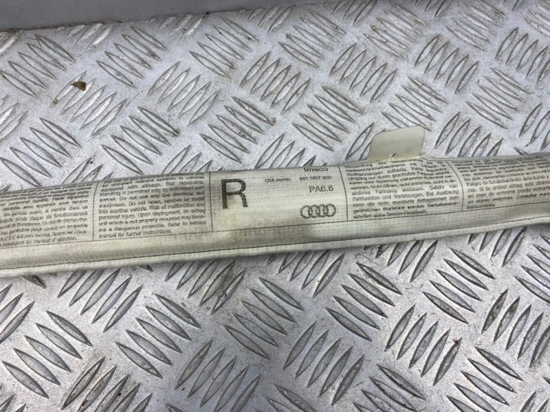 Подушка безопасности, 1300 рублей, Калининград