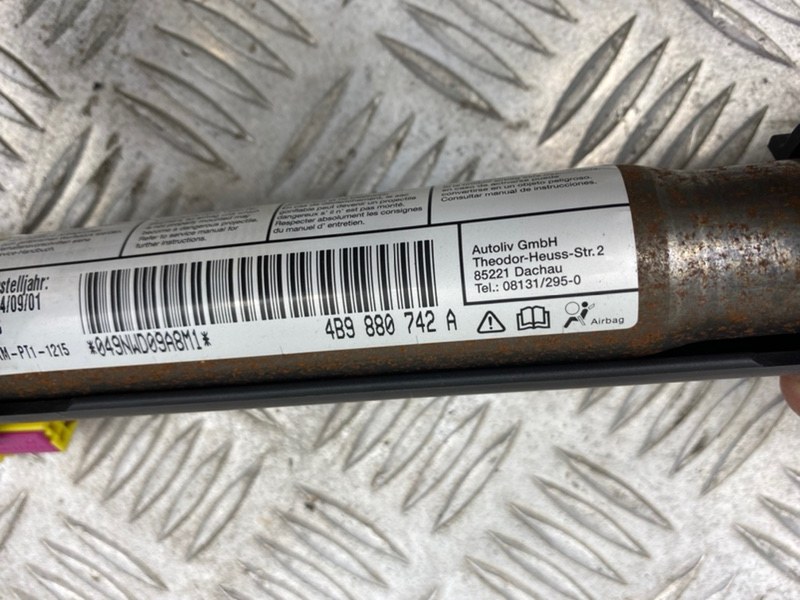 Подушка безопасности, 1300 рублей, Калининград