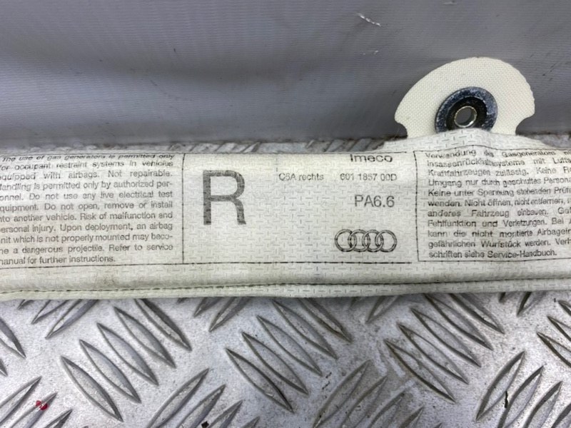 Подушка безопасности, 1300 рублей, Калининград