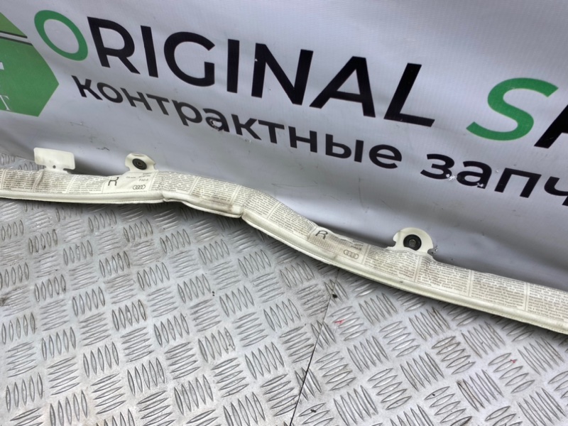 Подушка безопасности, 1300 рублей, Калининград