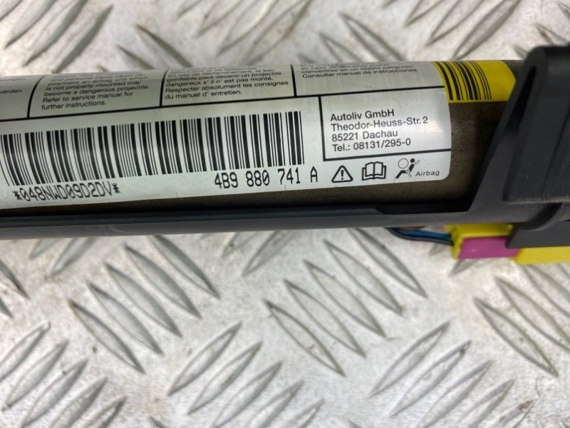 Подушка безопасности, 1300 рублей, Калининград