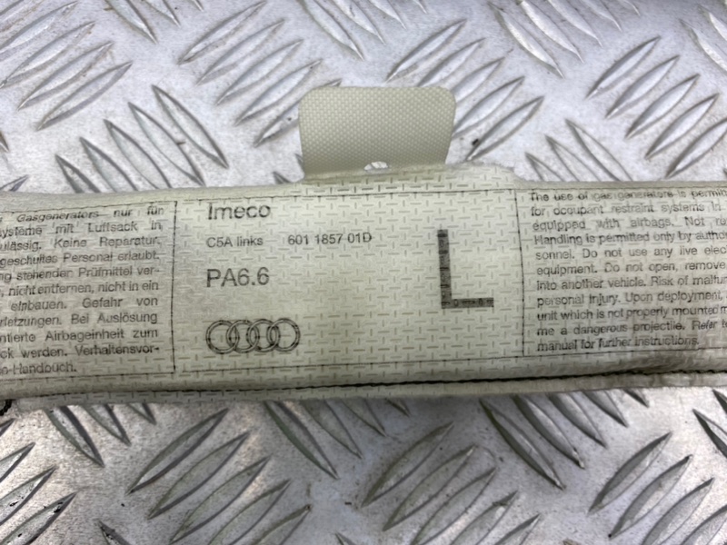 Подушка безопасности, 1300 рублей, Калининград