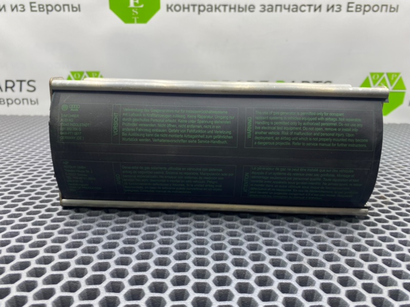 Подушка безопасности, 1400 рублей, Калининград