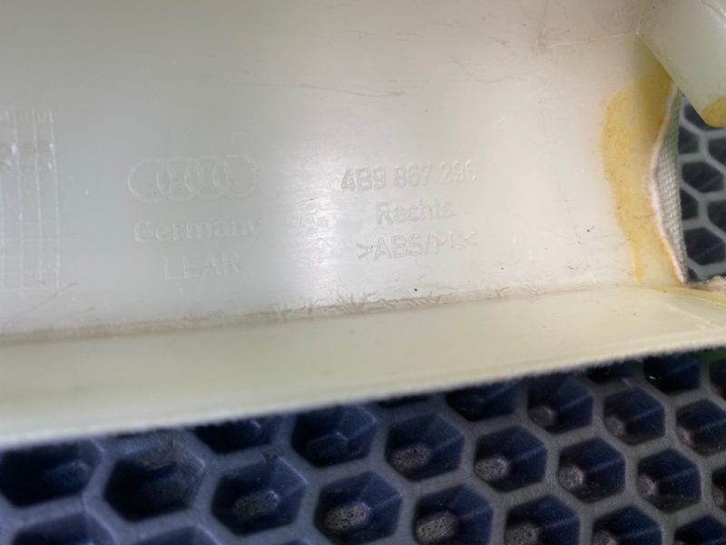 Обшивка салона, 1000 рублей, Калининград