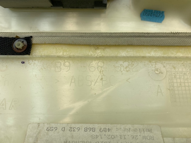 Обшивки потолка, 800 рублей, Калининград